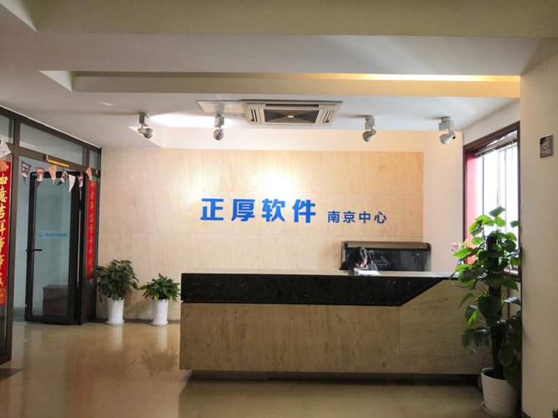 企业信息化选购指南：构建高效数字生态