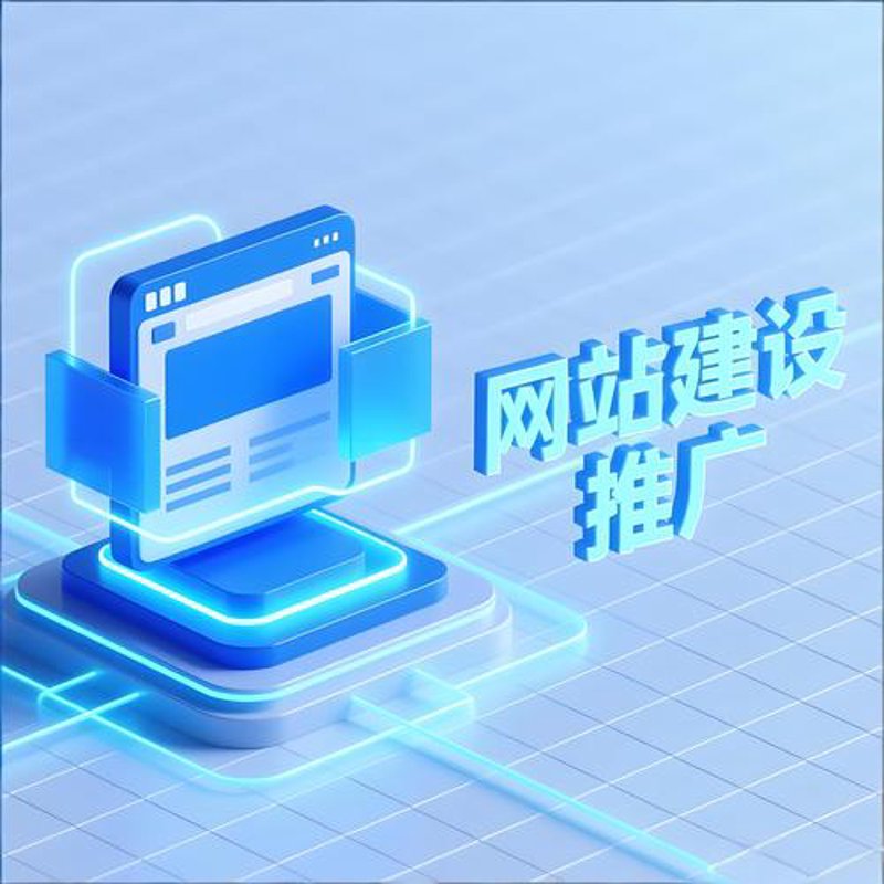 如何选择专业可靠的IT咨询机构